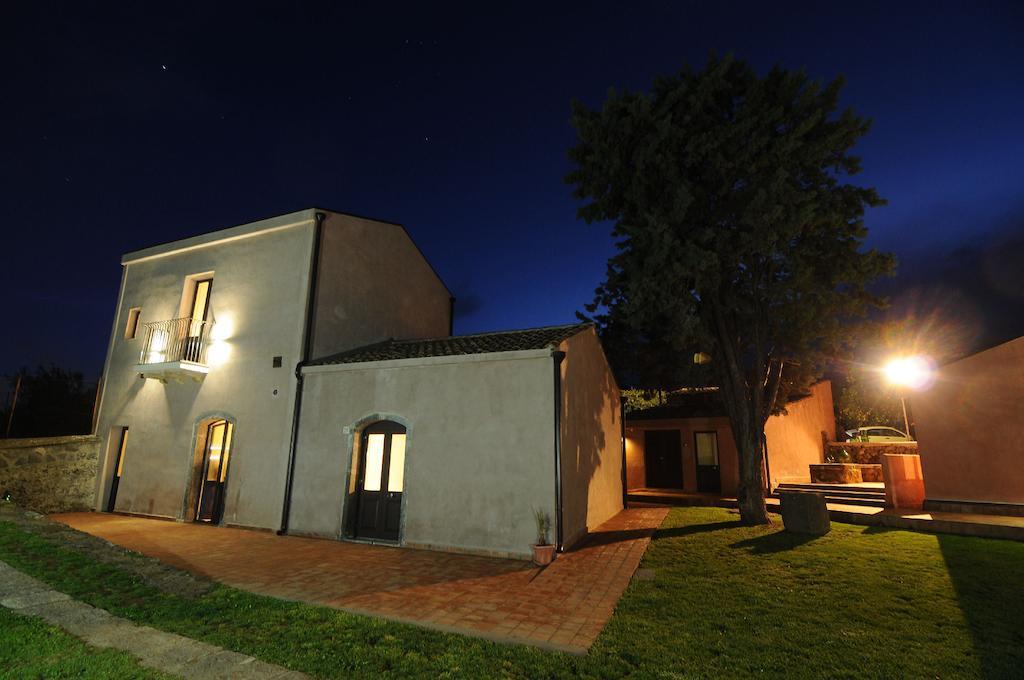 Il Giardino Degli Ovali Villa Fiumefreddo di Sicilia Rum bild